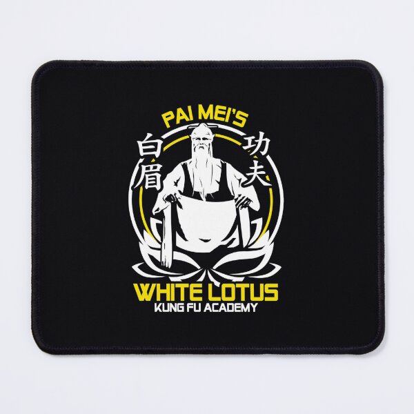 Item preview, PAI MEI WHITE LOTUS KUNG FU ACADEMY 	 designed and sold by msycowzqj91.