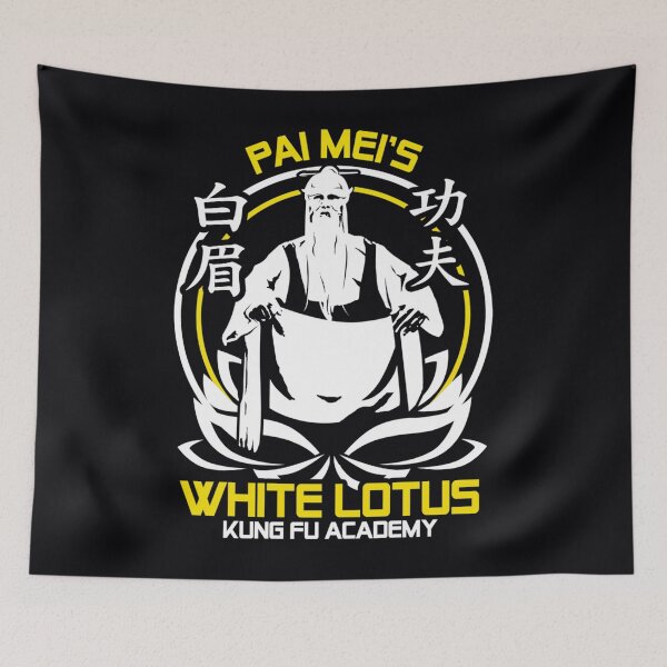 Item preview, PAI MEI WHITE LOTUS KUNG FU ACADEMY 	 designed and sold by msycowzqj91.