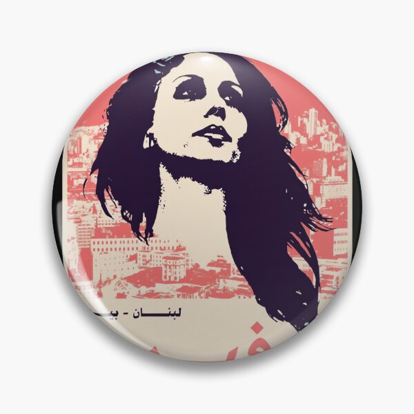 Artikelvorschau, Fairuz entworfen und verkauft von ywepjxqcp6.