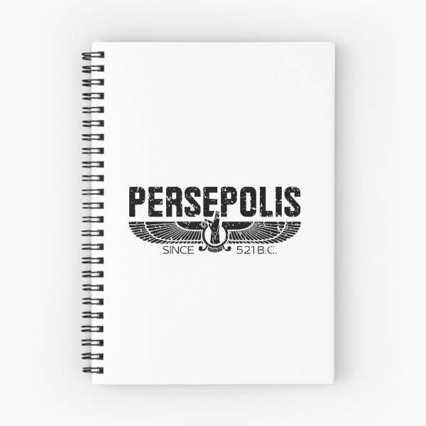 Artikelvorschau, Persepolis - Persisches Design (Iran) entworfen und verkauft von Persian Pride Official.