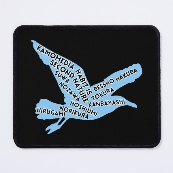 Item preview, Kamomedai's Team Symbol and Names designed and sold by Jade-Jaded.