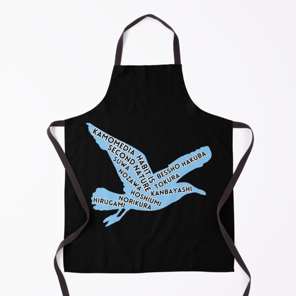 Item preview, Kamomedai's Team Symbol and Names designed and sold by Jade-Jaded.
