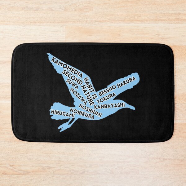 Item preview, Kamomedai's Team Symbol and Names designed and sold by Jade-Jaded.