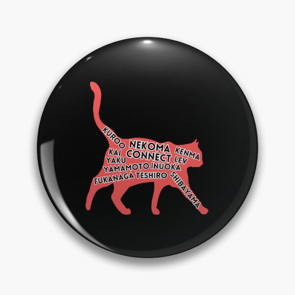 Item preview, Nekoma's Team Symbol and Names designed and sold by Jade-Jaded.