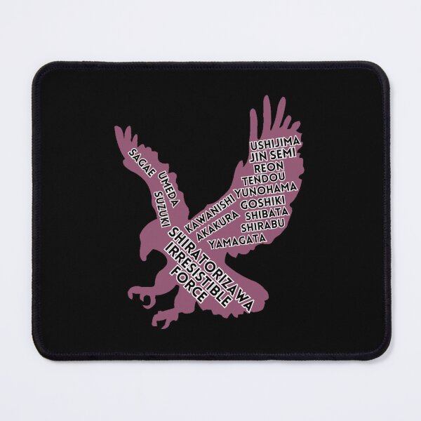 Item preview, Shiratorizawa's Team Symbol and Names designed and sold by Jade-Jaded.