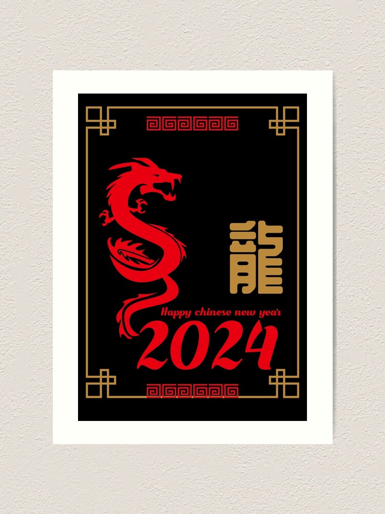 Happy Chinese New Year Decal 2024 Chinese New Year Window Sticker for Spring Festival Party Decor, Size: Style 12