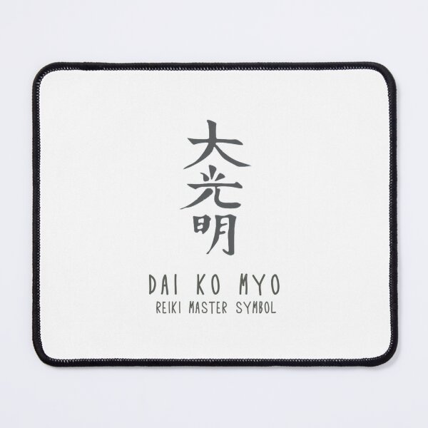 Item preview, Dai ko myo reiki master symbol  	 designed and sold by heopsqmmmr93.