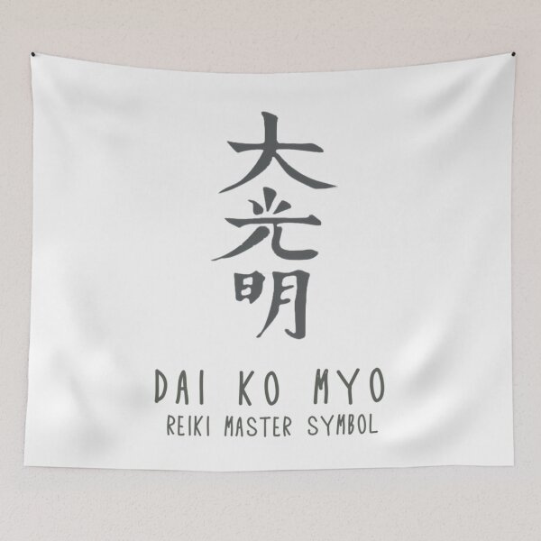 Artikelvorschau, Dai ko myo reiki Meistersymbol entworfen und verkauft von heopsqmmmr93.