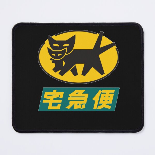 Item preview, Nekomata Takyubin designed and sold by JosefSchmidtd.