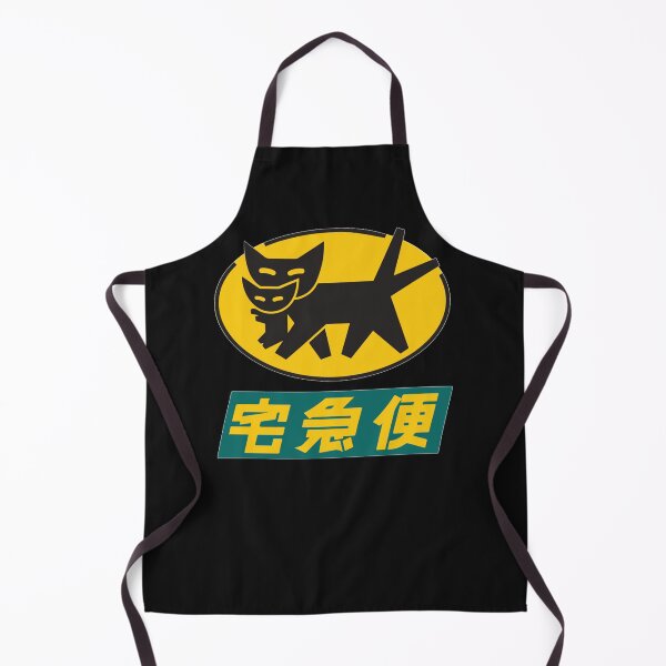 Item preview, Nekomata Takyubin designed and sold by JosefSchmidtd.