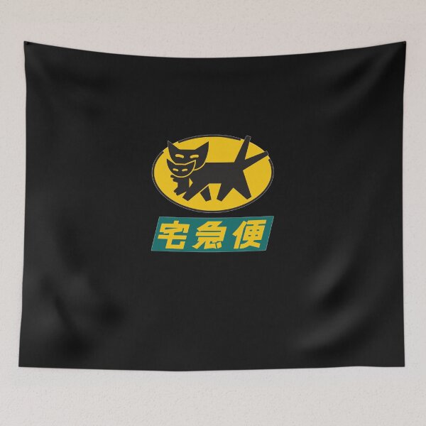 Item preview, Nekomata Takyubin designed and sold by JosefSchmidtd.