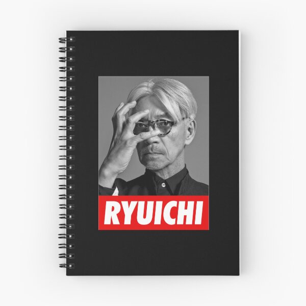 Item preview, NEO GEO RYUICHI SAKAMOTO designed and sold by MariaSchweizer.