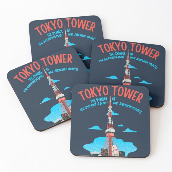 Item preview, Tokyo Tower designed and sold by soulfulprintss8.