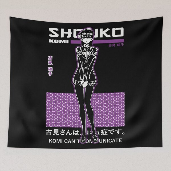 Item preview, Komi Can't Communicate Komi San Retro - Shouko Komi designed and sold by WriliesSpears.