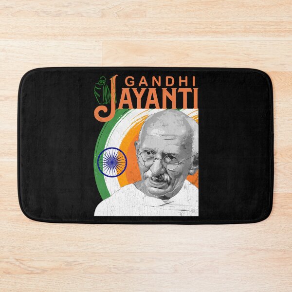 Item preview, Gandhi Jayanti designed and sold by VelvetBrookly.
