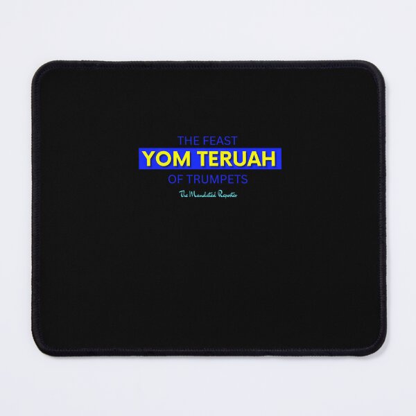 Item preview, Yom Teruah - Yellow Writing with Blue writing designed and sold by GaliguineChines.
