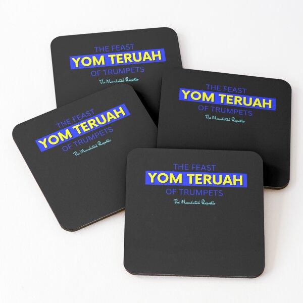 Item preview, Yom Teruah - Yellow Writing with Blue writing designed and sold by GaliguineChines.