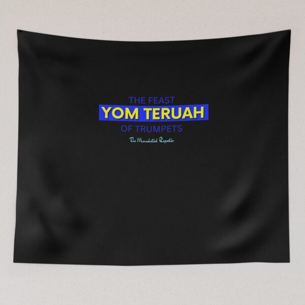 Item preview, Yom Teruah - Yellow Writing with Blue writing designed and sold by GaliguineChines.