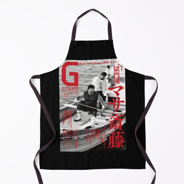 Item preview, Masa Saito Cover 	 		 designed and sold by epdyvjykftb61.