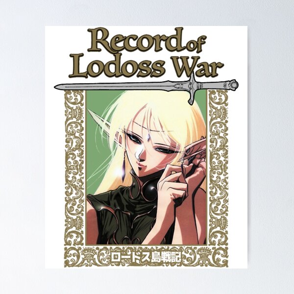 Lodoss Posters for Sale | Redbubble