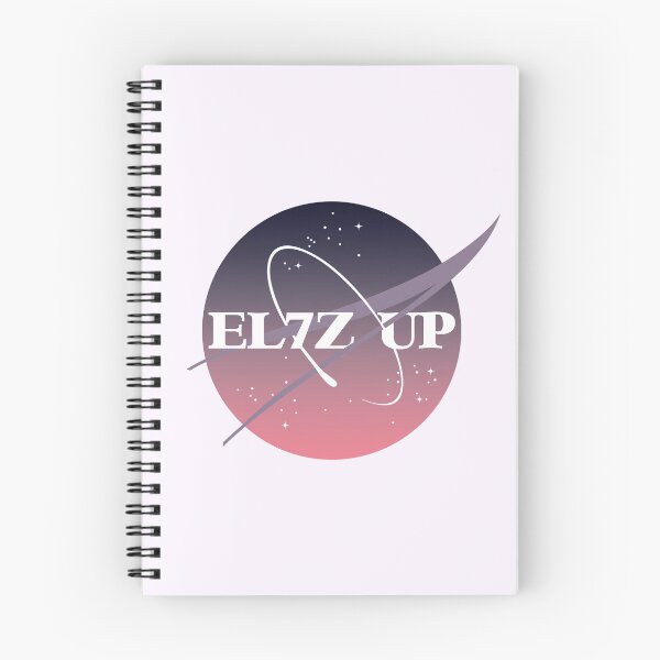 Item preview, EL7Z UP (NASA) designed and sold by lovely-day.
