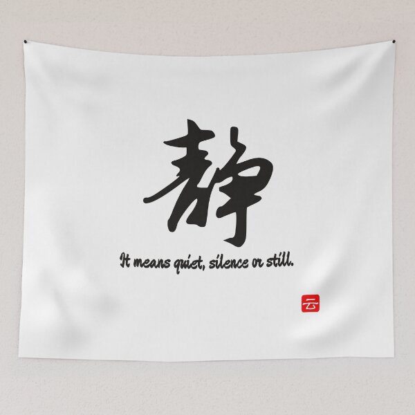Item preview, Still in Chinese designed and sold by Artprentice.