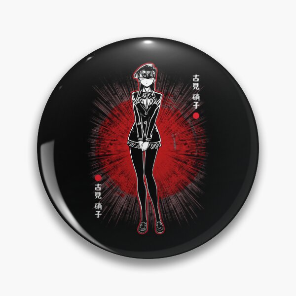 Item preview, Red Moon - Komi Can't Communicate Komi San Retro - Komi Shouko designed and sold by WriliesSpears.