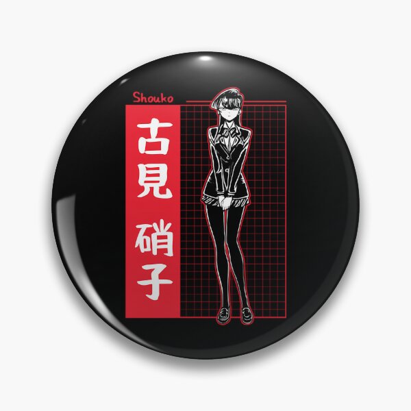 Item preview, Shouko Komi Can't Communicate Komi San Retro designed and sold by WriliesSpears.