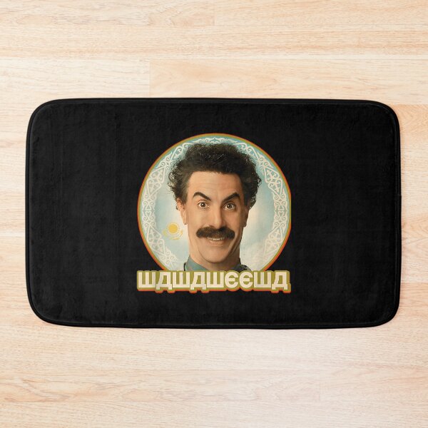 Item preview, Borat - Wawaweewa designed and sold by CocoonsMarisol.