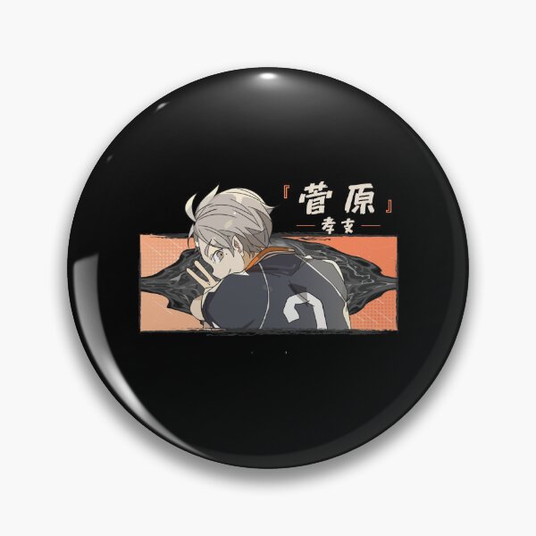 Item preview, Edward Little Red Runt Skyfall Fullmetal Alchemist designed and sold by ryken-hens.