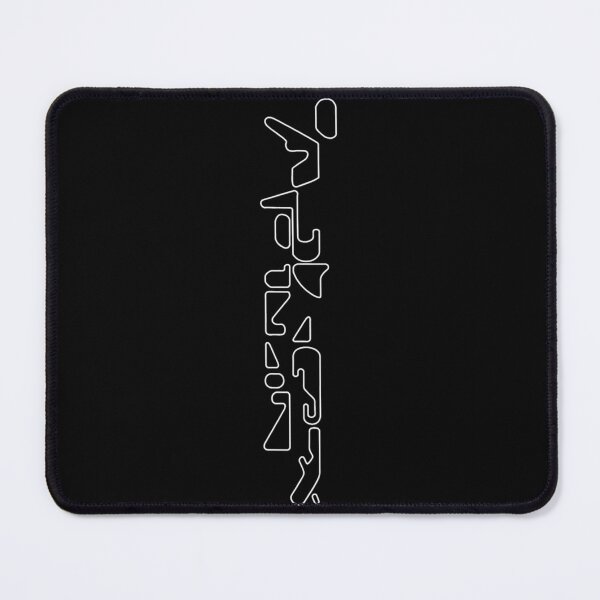Item preview, Twin Merch designed and sold by FabriceChartier.