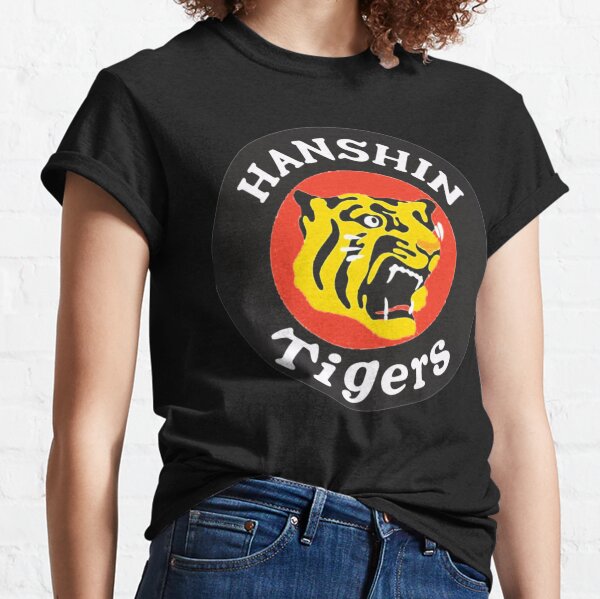 Hanshin Tigers T-Shirts for Sale