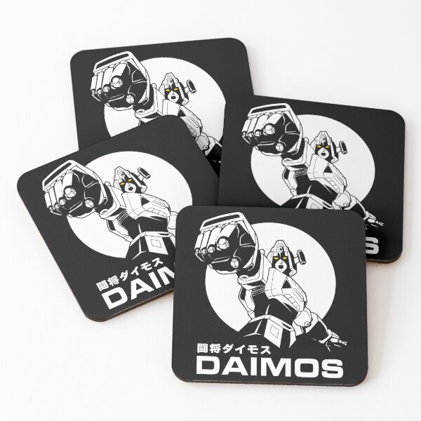 Item preview, Daimos designed and sold by macleandana.
