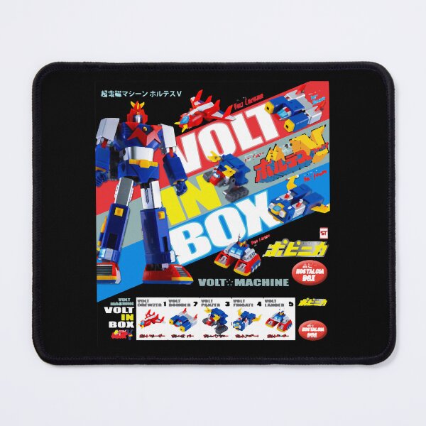 Item preview, DX Vintage Voltes V designed and sold by macleandana.