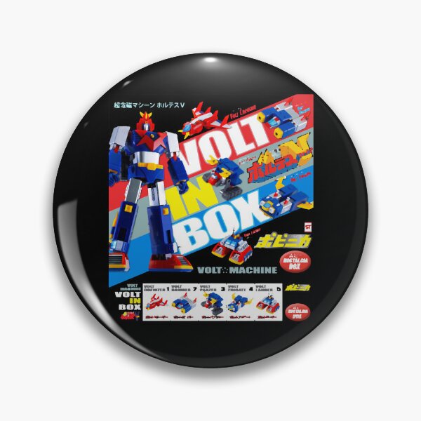 Item preview, DX Vintage Voltes V designed and sold by macleandana.
