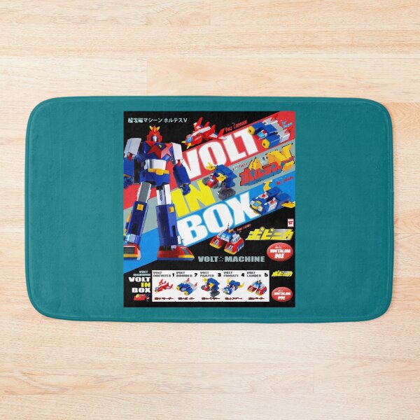 Item preview, DX Vintage Voltes V designed and sold by macleandana.