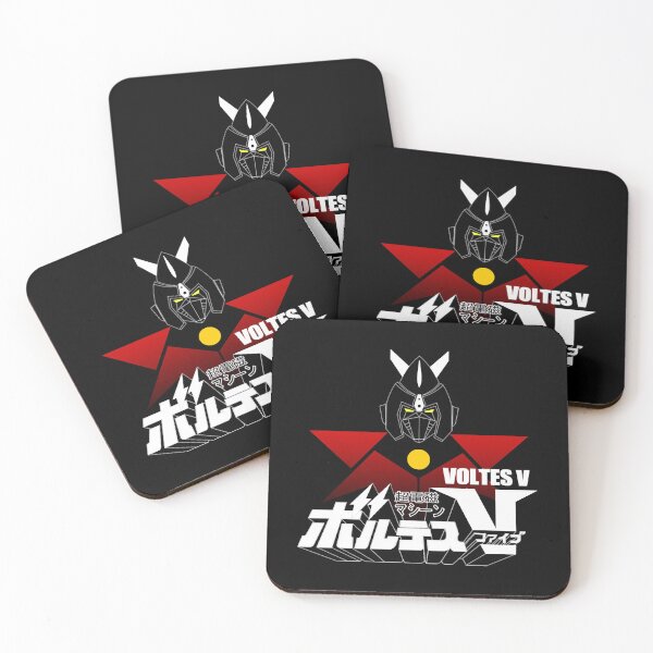 Item preview, JAPAN VOLTES V  designed and sold by macleandana.