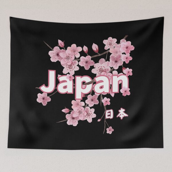 Item preview, Japanese Cherry Tree T-shirt【Japan】 designed and sold by Mika2525-smile.