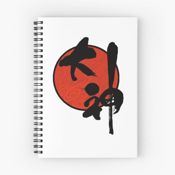 Item preview, Okami designed and sold by AgramantLanctot.