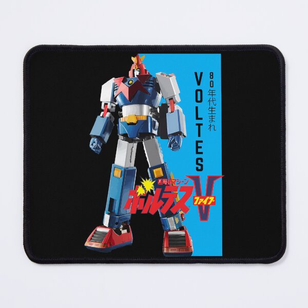 Item preview, Retro Voltes V t t designed and sold by NowakRolando.