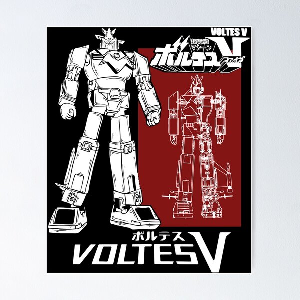 Item preview, ROBOT VOLTES V - 超電磁マシーン ボルテス V designed and sold by NowakRolando.