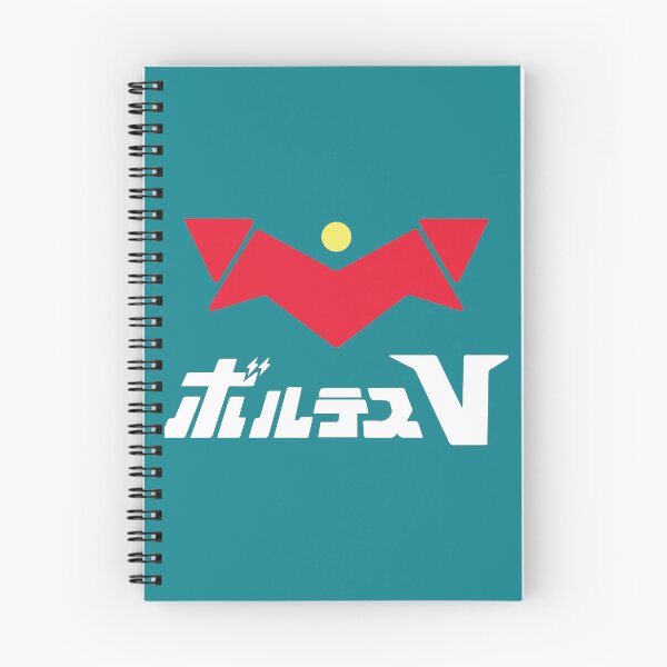 Item preview, Voltes V designed and sold by NowakRolando.