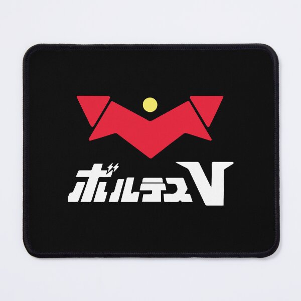 Item preview, Voltes V designed and sold by NowakRolando.