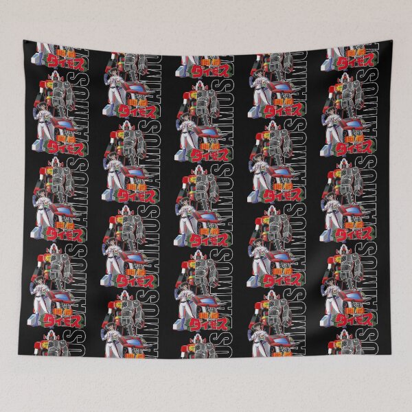 Item preview, VOLTES V ROBOT Anime japan designed and sold by NowakRolando.