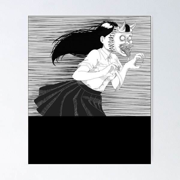 JUNJI ITO Poster Glyceride (52 x 38cm)