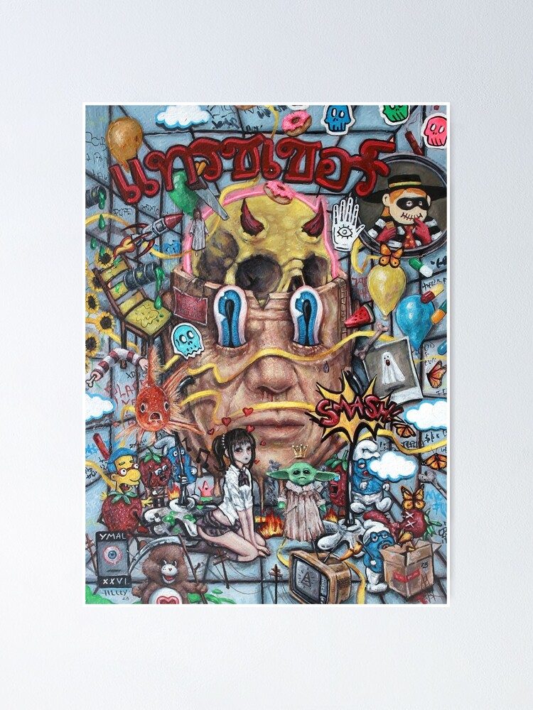 Your Memories Are Lies XXVI: Thrasher Apocalyptic Labyrinth Fantasy VS  Reality Acid Bath Original Oil Painting Tyler Tilley Poster