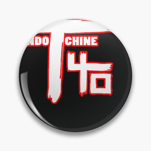 Item preview, Lo mejor de Indochine logo de la banda exselna Géneros Rock designed and sold by ElisabethPitts6.