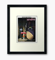 Totoro + MEI Framed Print