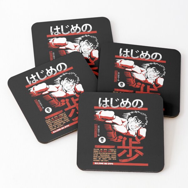 Item preview, Hajime no Ippo - Ippo Makunouchi 	 		 designed and sold by oluibejak9.