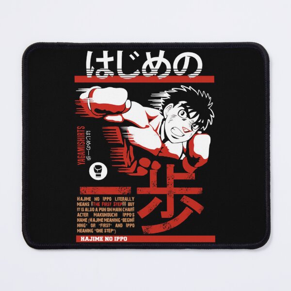 Hajime no Ippo - New Challenger For the real Fan Art Board Print